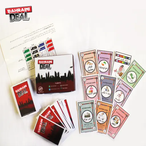 [BAHRAIN DEAL] BAHRAINI DEAL GAME